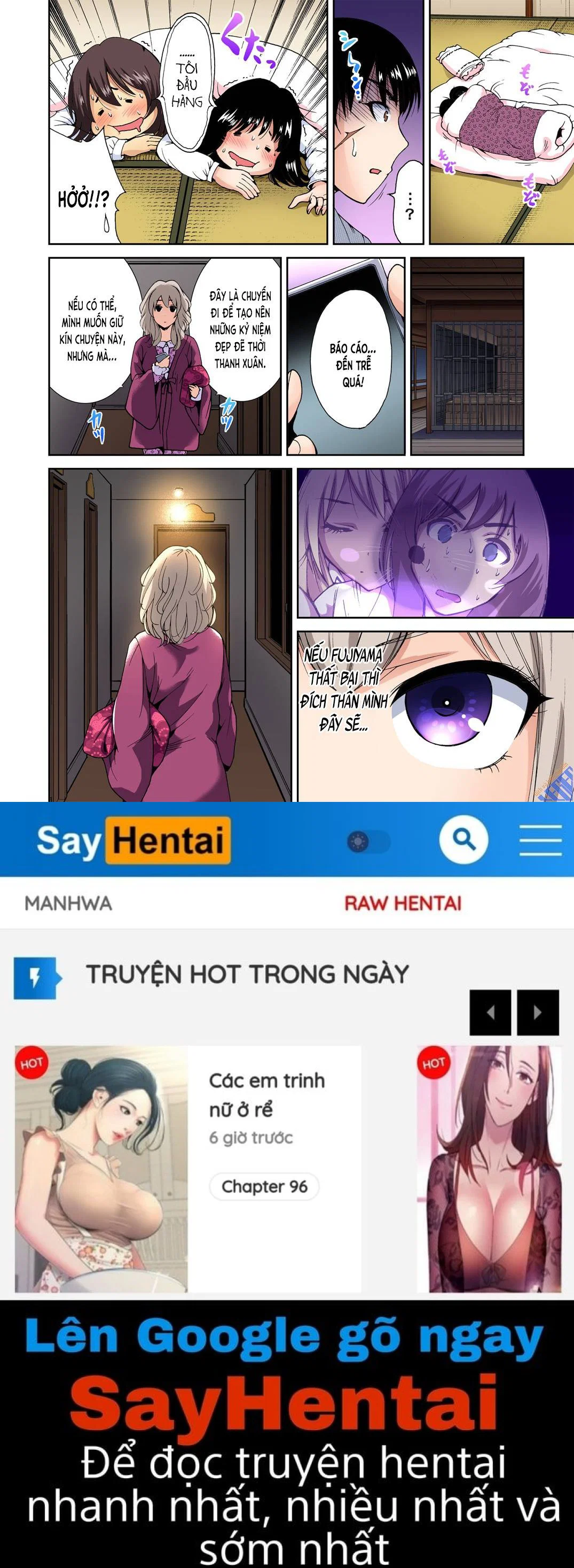 Chuyện dã ngoại đáng nhớ - Chap 07 trang 26