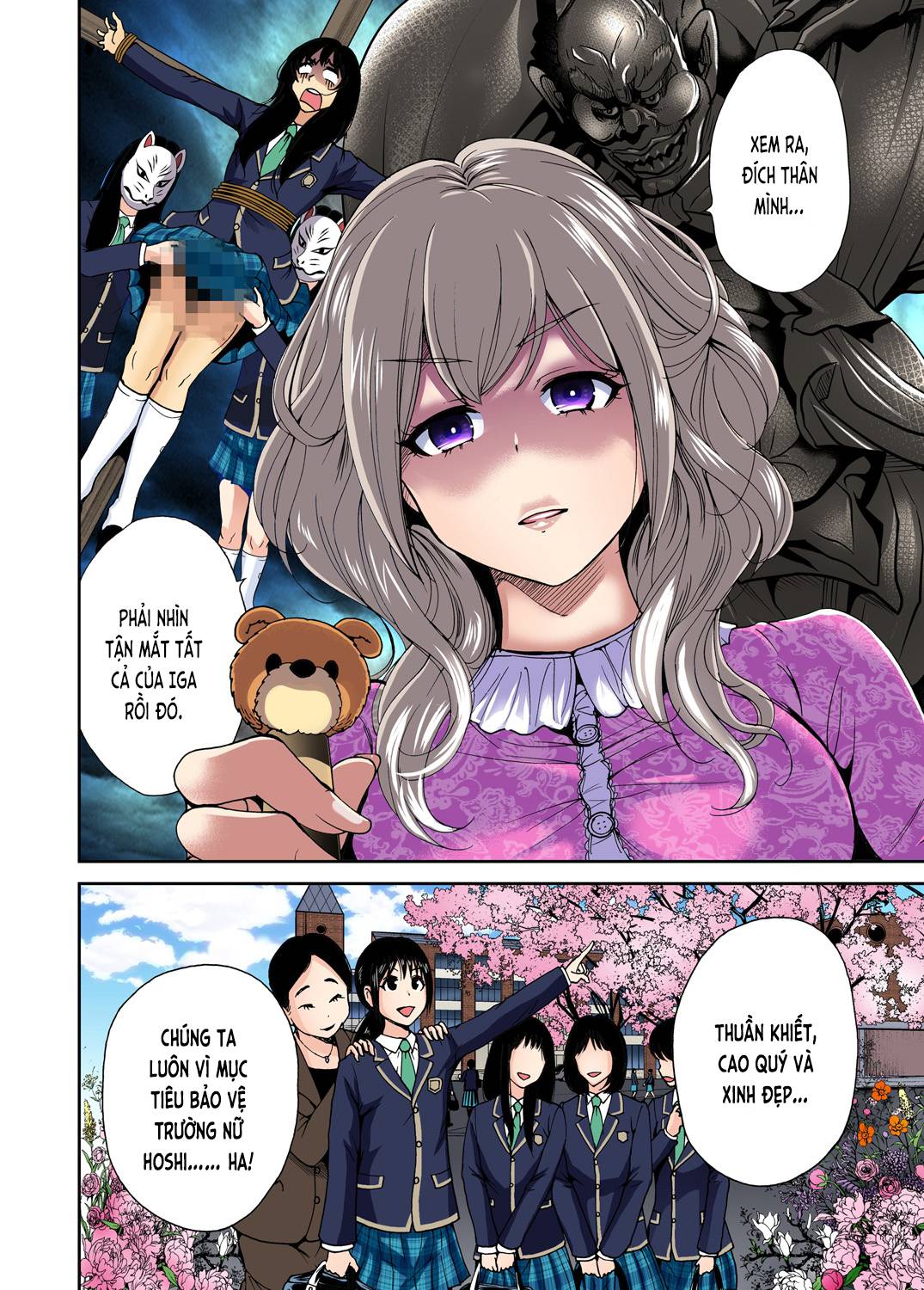 Chuyện dã ngoại đáng nhớ - Chap 08 trang 4