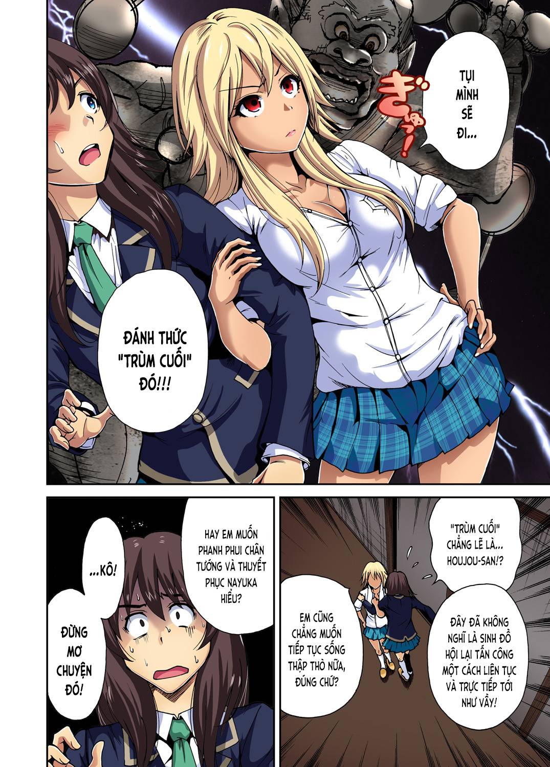 Chuyện dã ngoại đáng nhớ - Chap 08 trang 6