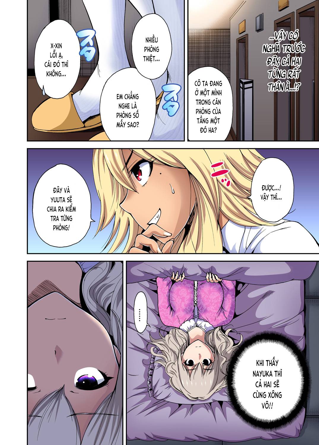 Chuyện dã ngoại đáng nhớ - Chap 08 trang 8