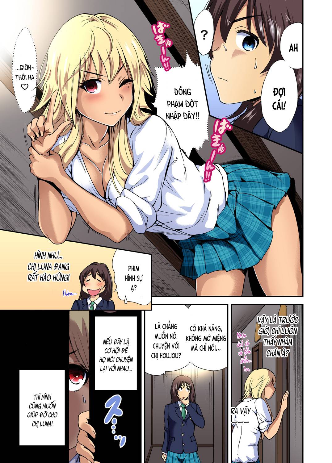 Chuyện dã ngoại đáng nhớ - Chap 08 trang 13