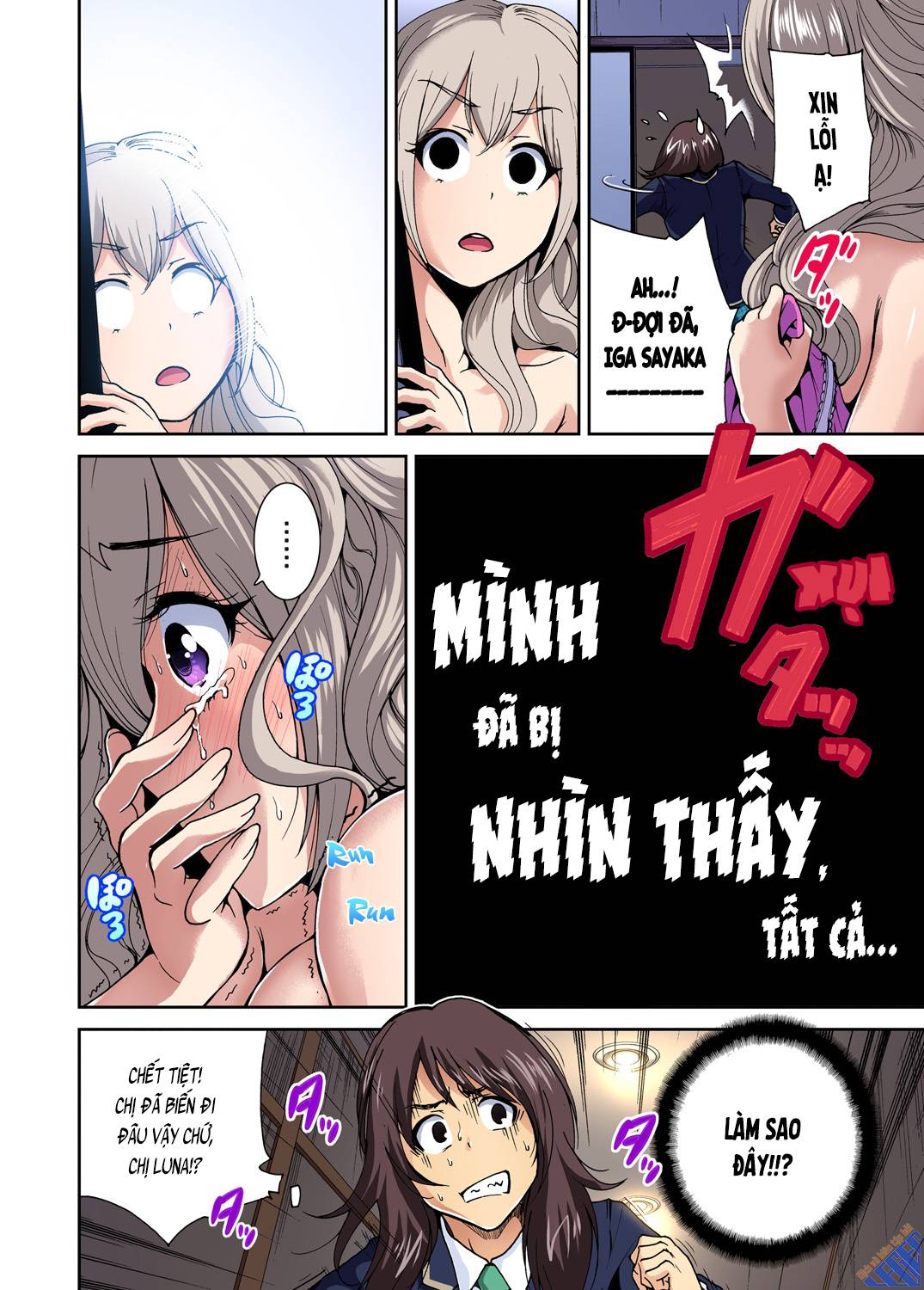 Chuyện dã ngoại đáng nhớ - Chap 08 trang 25