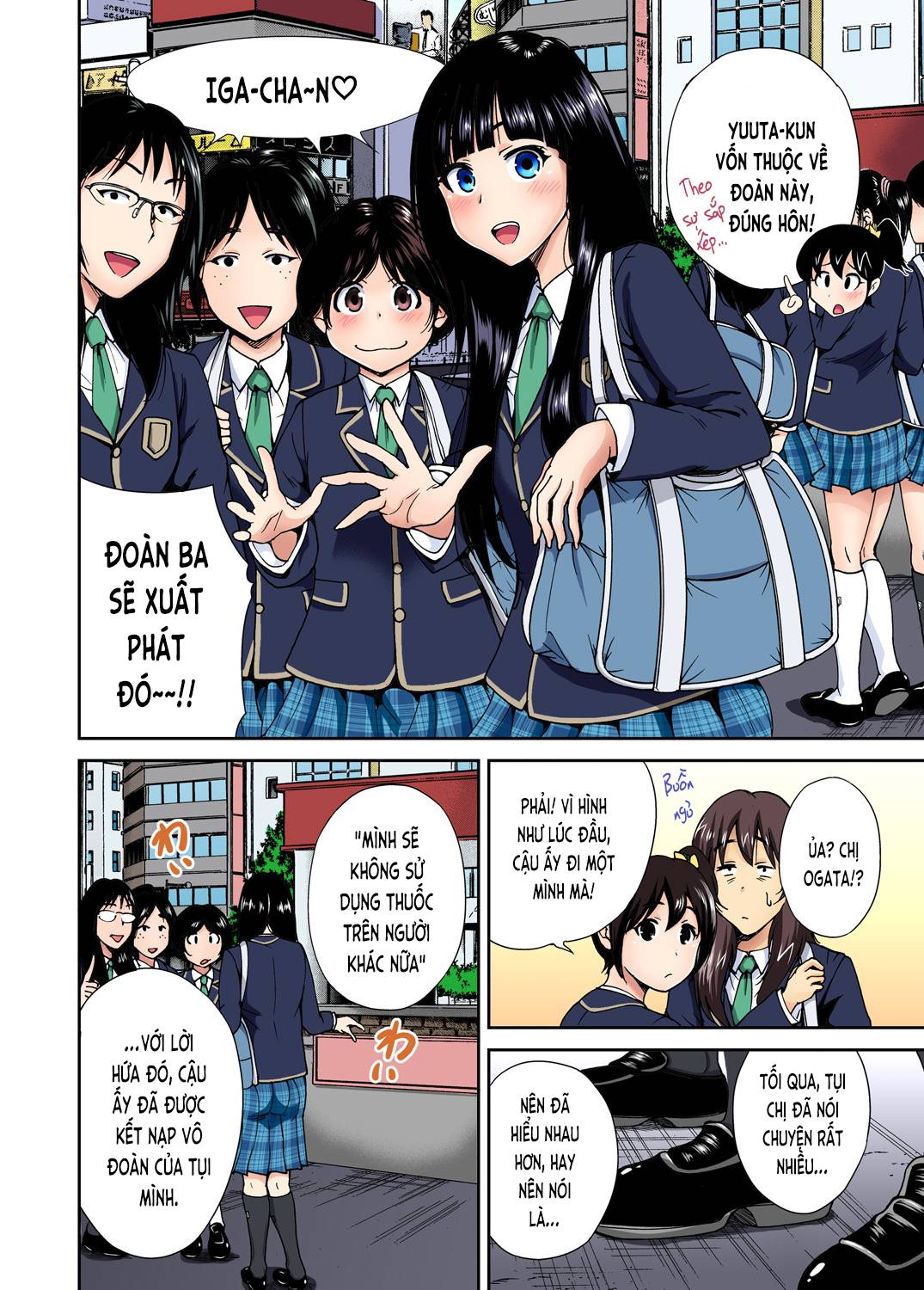 Chuyện dã ngoại đáng nhớ - Chap 09 trang 4