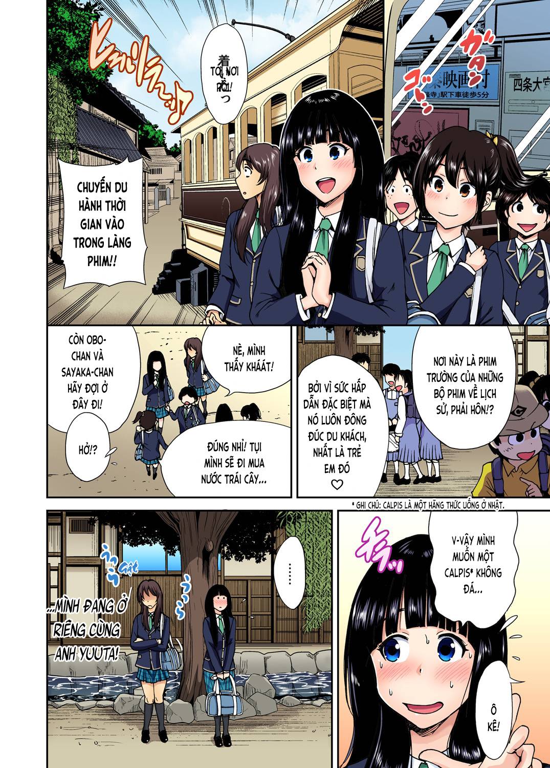 Chuyện dã ngoại đáng nhớ - Chap 09 trang 6