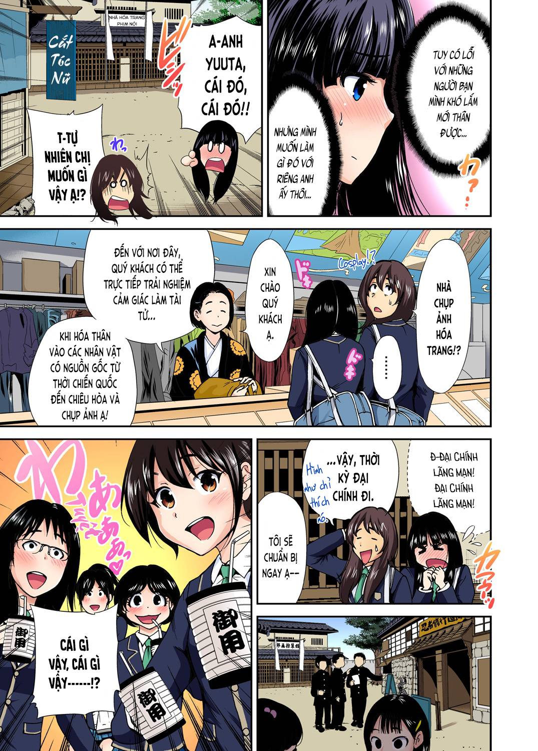 Chuyện dã ngoại đáng nhớ - Chap 09 trang 7