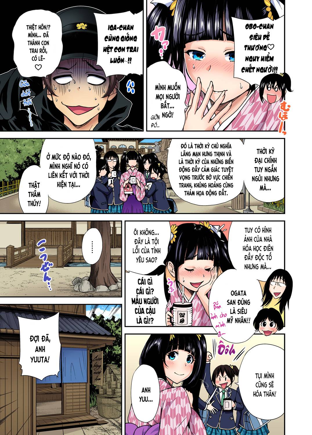Chuyện dã ngoại đáng nhớ - Chap 09 trang 9