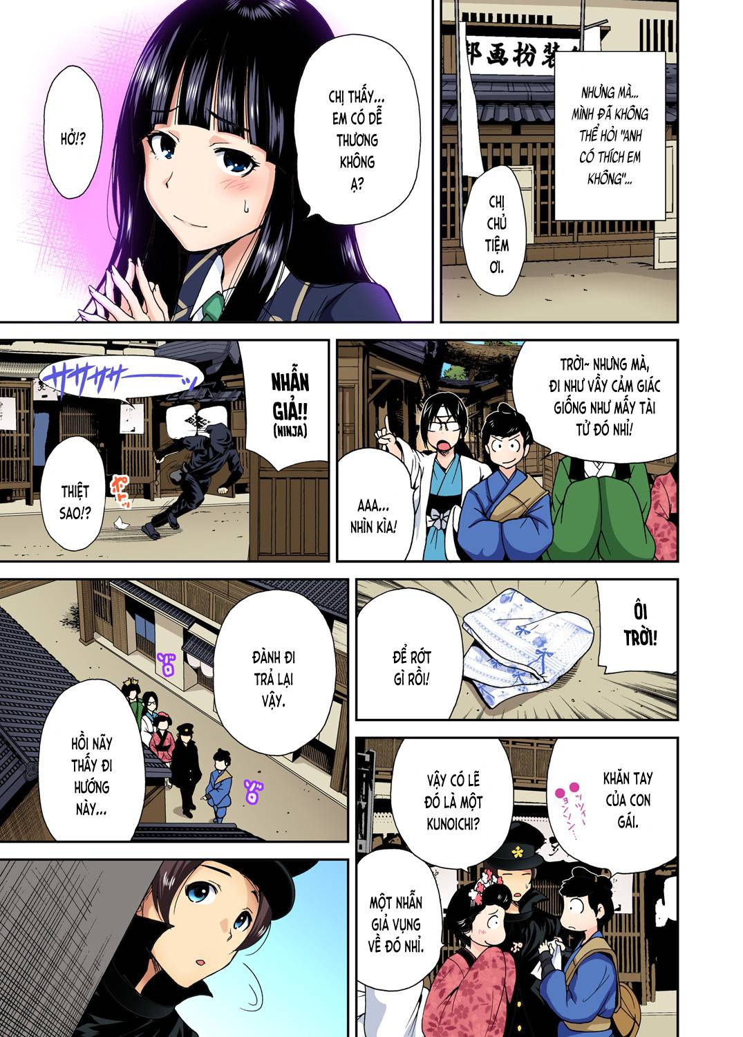 Chuyện dã ngoại đáng nhớ - Chap 09 trang 25