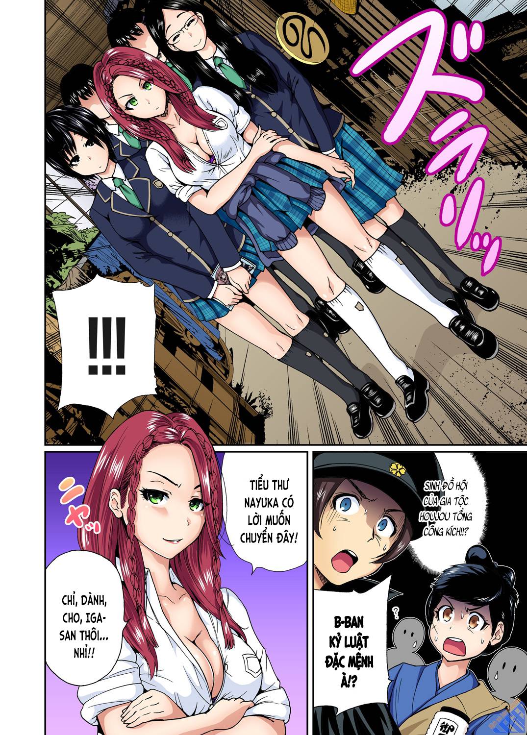 Chuyện dã ngoại đáng nhớ - Chap 09 trang 26