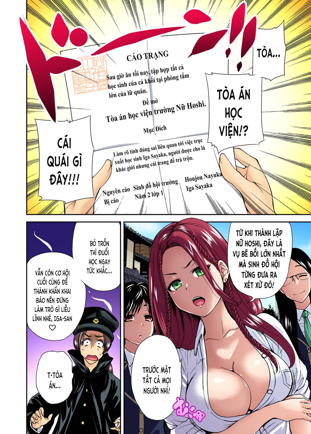 Chuyện dã ngoại đáng nhớ - Chap 10 trang 4