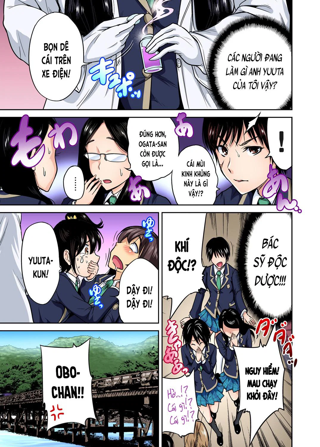 Chuyện dã ngoại đáng nhớ - Chap 11 trang 23