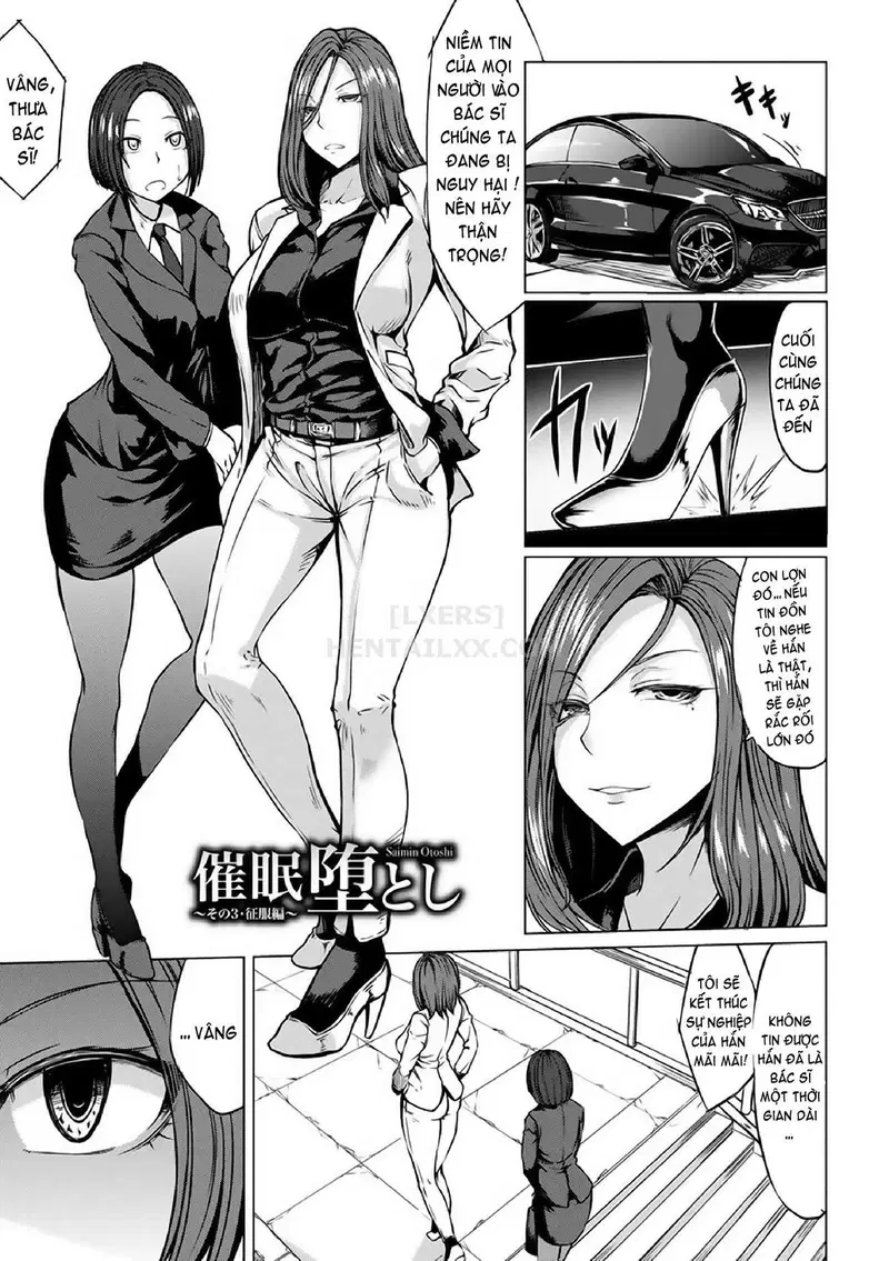 Thôi miên đến lúc hết tinh trùng mới dừng lại được - Chap 03 trang 5