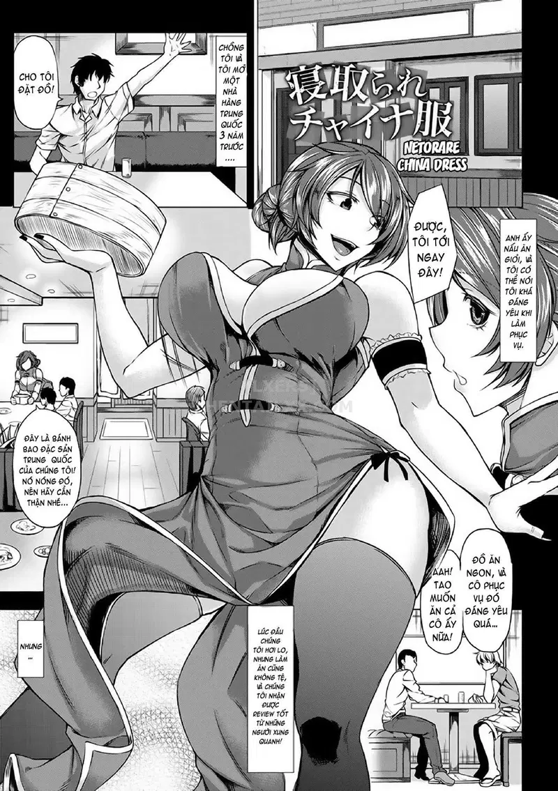 Thôi miên đến lúc hết tinh trùng mới dừng lại được - Chap 04 trang 15