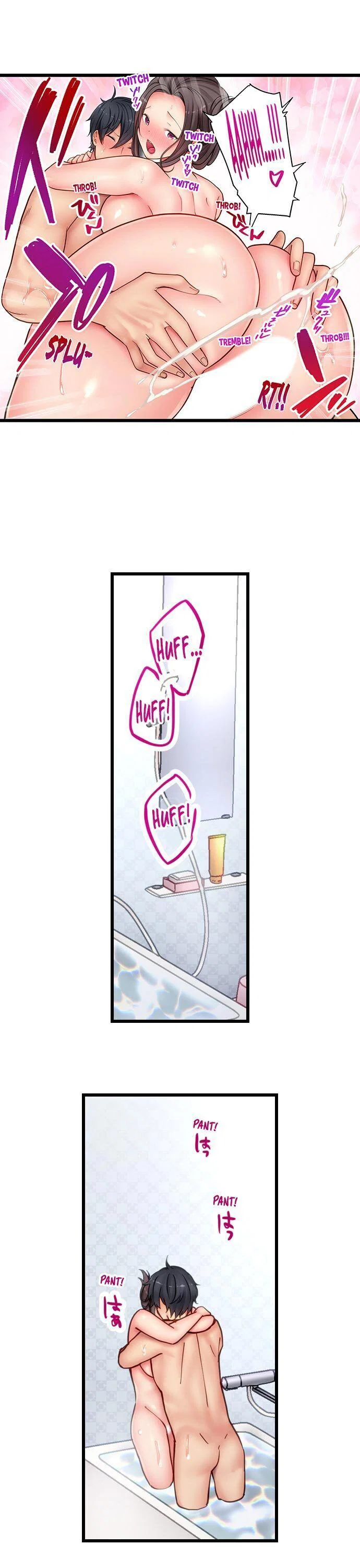 Cậu em may mắn - Chap 06 trang 10