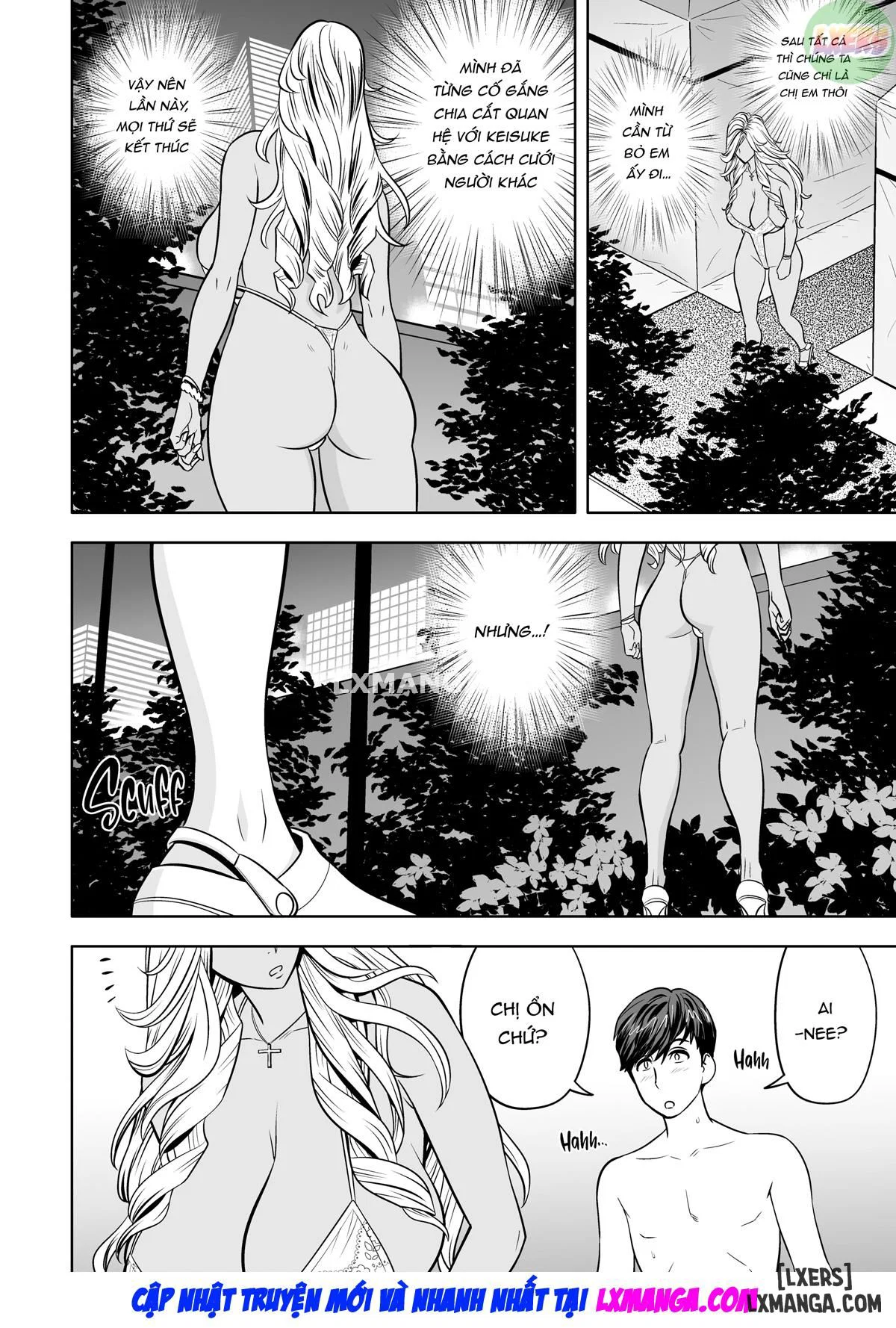 Bà chủ và văn phòng Harem - KHÔNG CHE - Chapter 7 END trang 25
