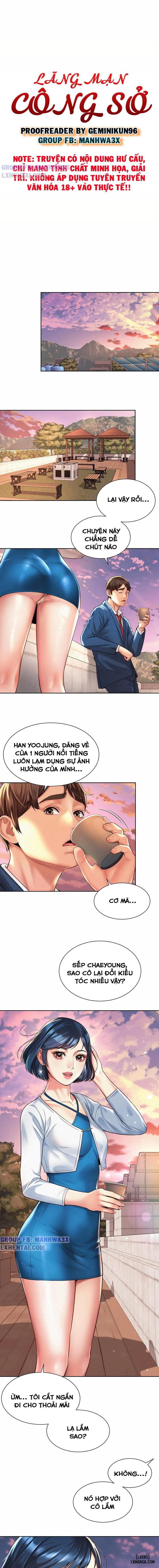 Chuyện tình công sở - Chap 14 trang 5