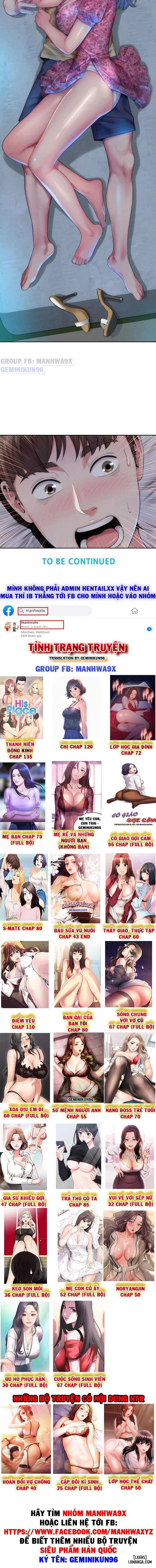 Bãi biển sung sướng - Chapter 1 trang 15