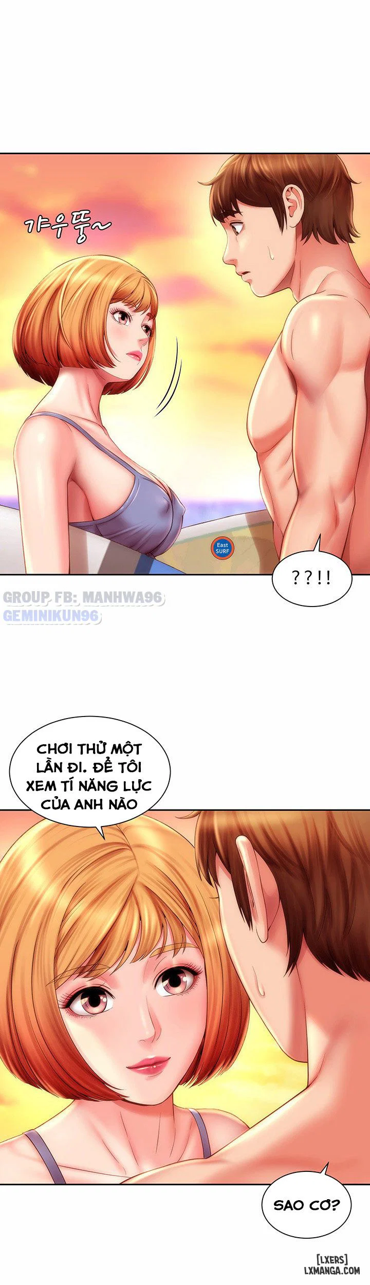 Bãi biển sung sướng - Chapter 6 trang 32