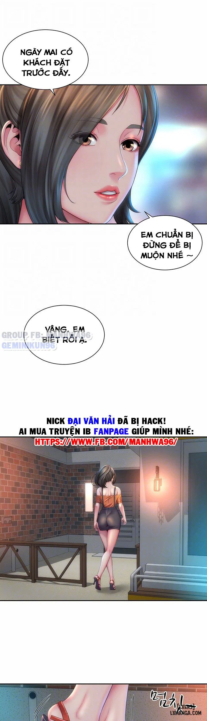 Bãi biển sung sướng - Chapter 7 trang 17