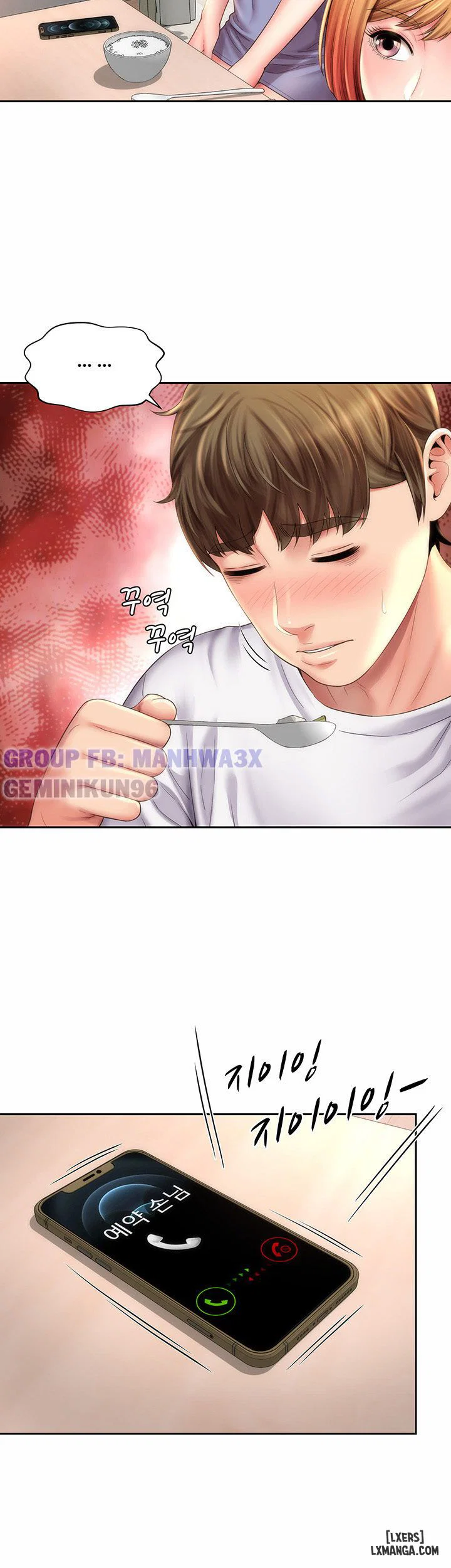 Bãi biển sung sướng - Chapter 9 trang 8