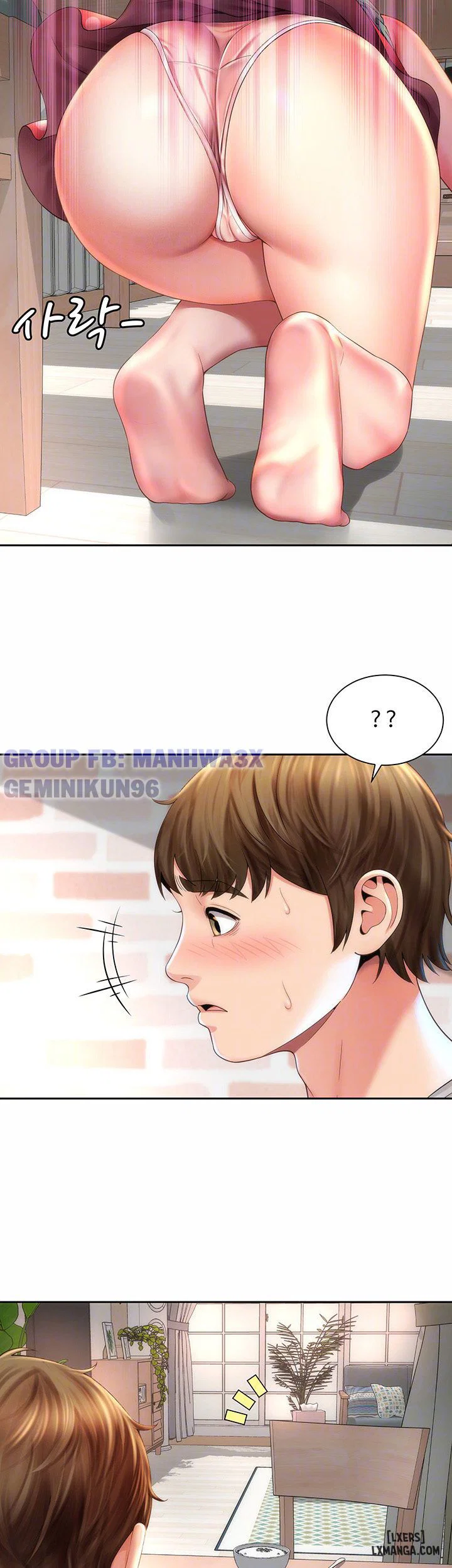 Bãi biển sung sướng - Chapter 9 trang 11