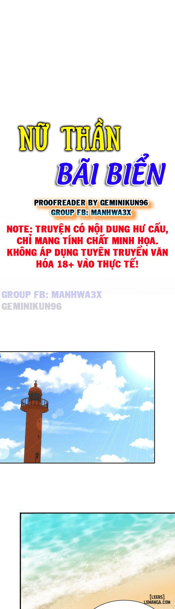 Bãi biển sung sướng - Chapter 13 trang 10