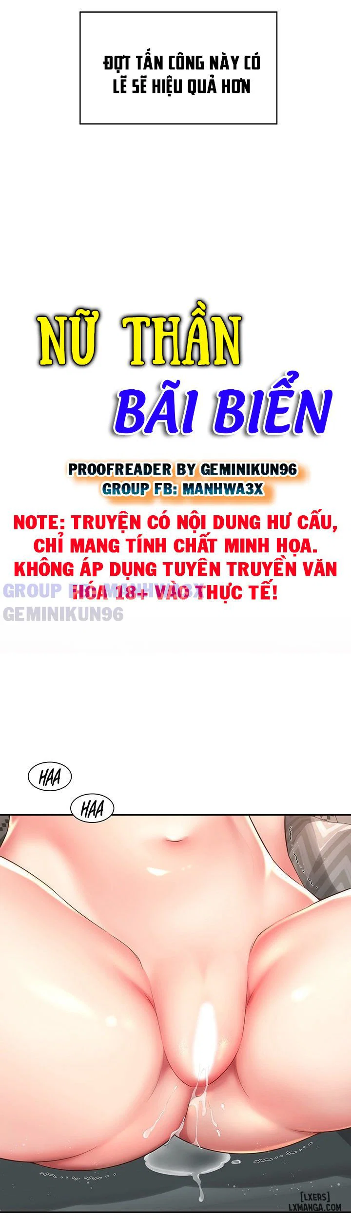 Bãi biển sung sướng - Chapter 15 trang 13