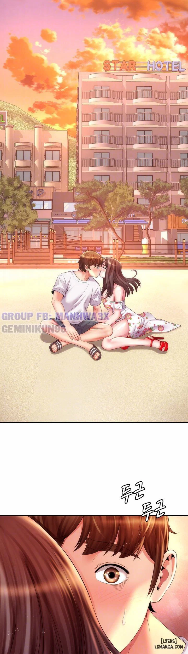 Bãi biển sung sướng - Chapter 16 trang 4