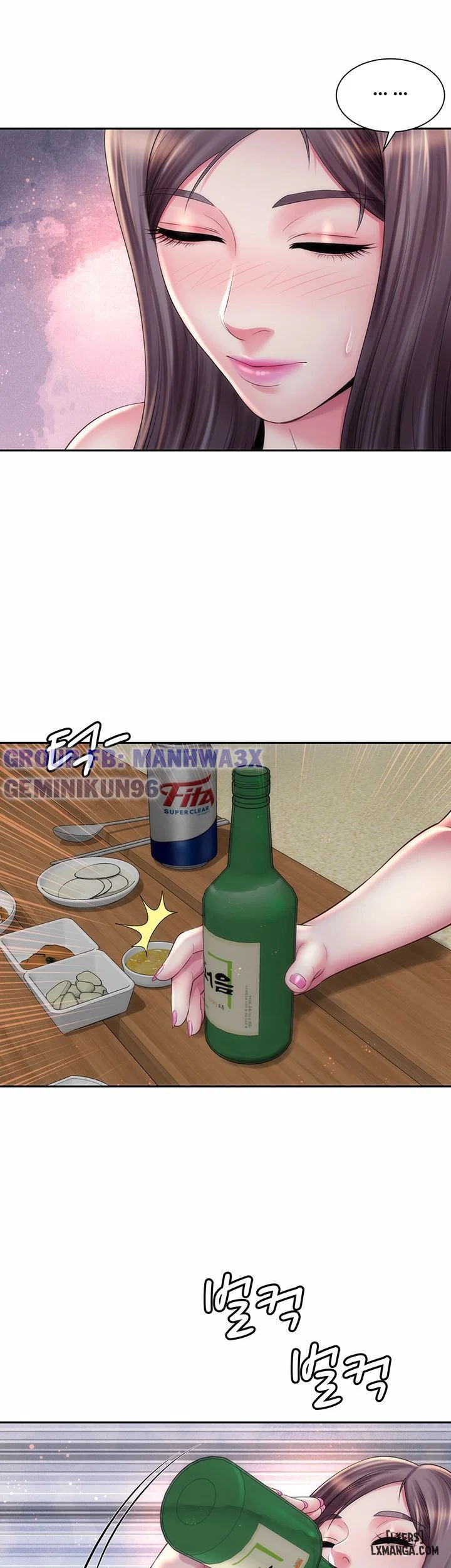 Bãi biển sung sướng - Chapter 16 trang 30