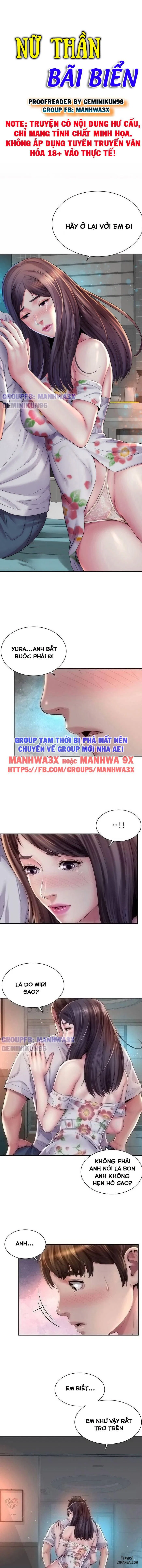 Bãi biển sung sướng - Chapter 18 trang 2