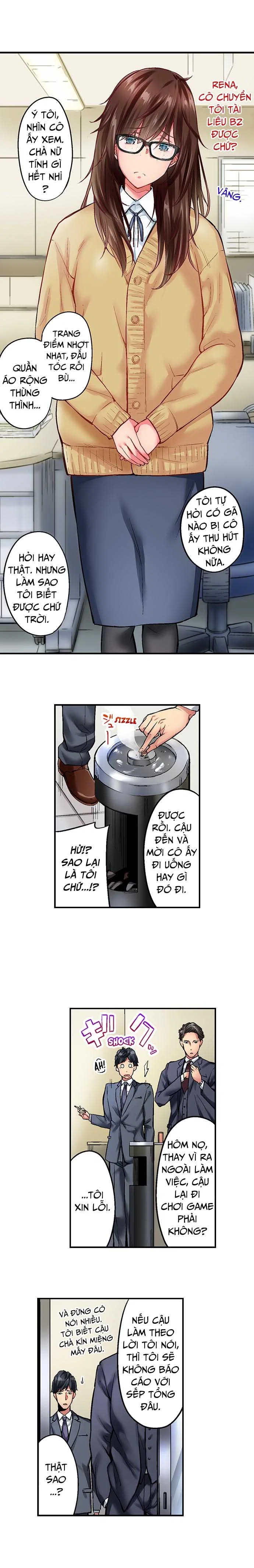 Đơn Giản Nhưng Gợi Cảm - Chapter 1 trang 3