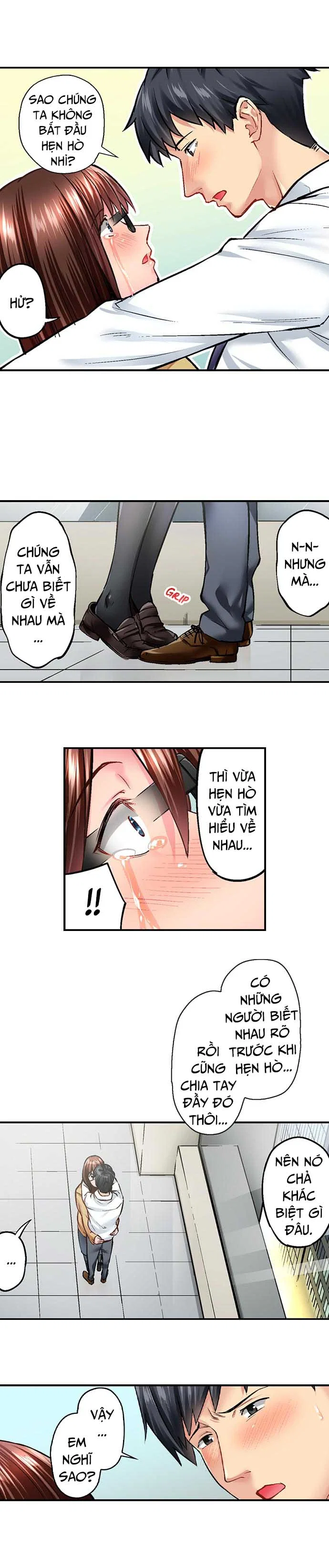 Đơn Giản Nhưng Gợi Cảm - Chapter 11 trang 5