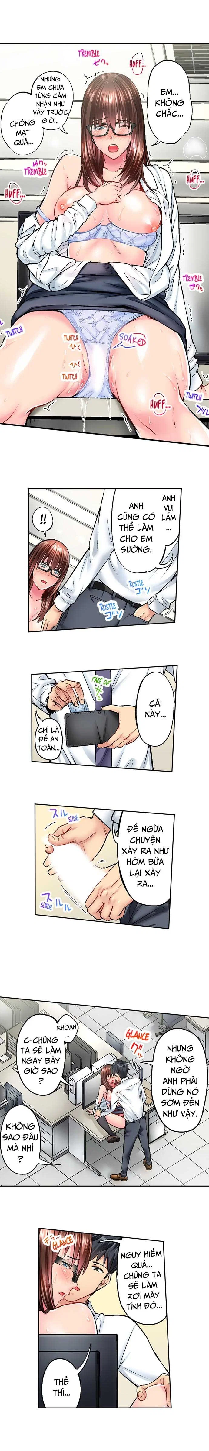 Đơn Giản Nhưng Gợi Cảm - Chapter 12 trang 4