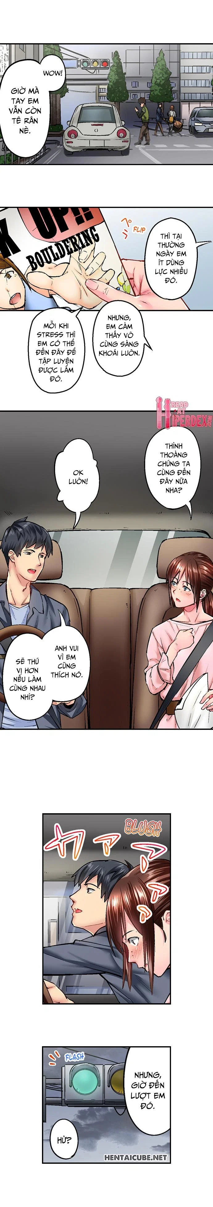 Đơn Giản Nhưng Gợi Cảm - Chapter 13 trang 3