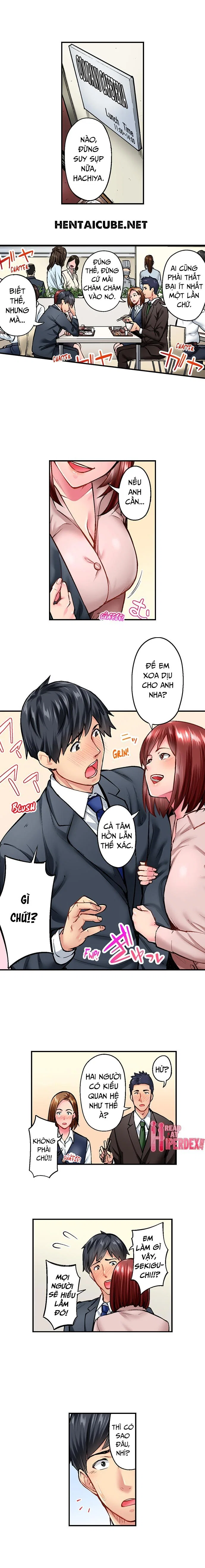 Đơn Giản Nhưng Gợi Cảm - Chapter 16 trang 3