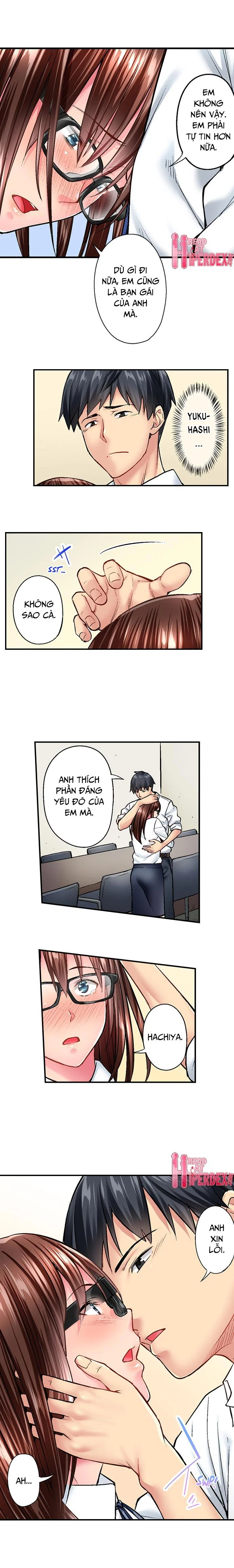 Đơn Giản Nhưng Gợi Cảm - Chapter 16 trang 9