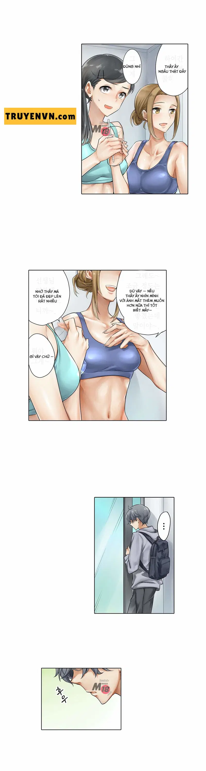 Phòng Tập Gym Khiêu Gợi - chapter 1 trang 2
