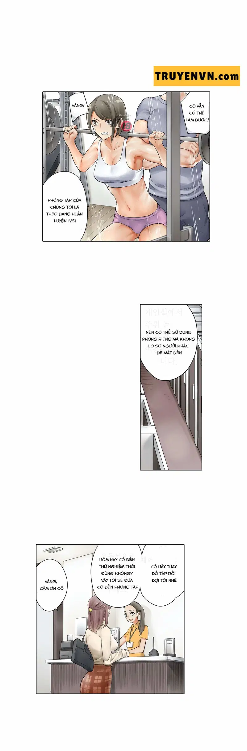Phòng Tập Gym Khiêu Gợi - chapter 1 trang 5