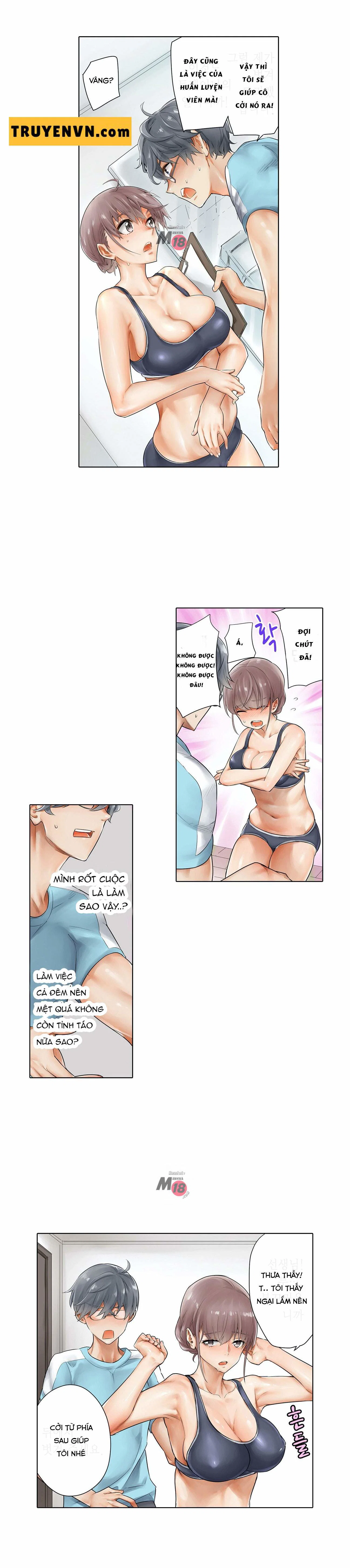 Phòng Tập Gym Khiêu Gợi - chapter 1 trang 15