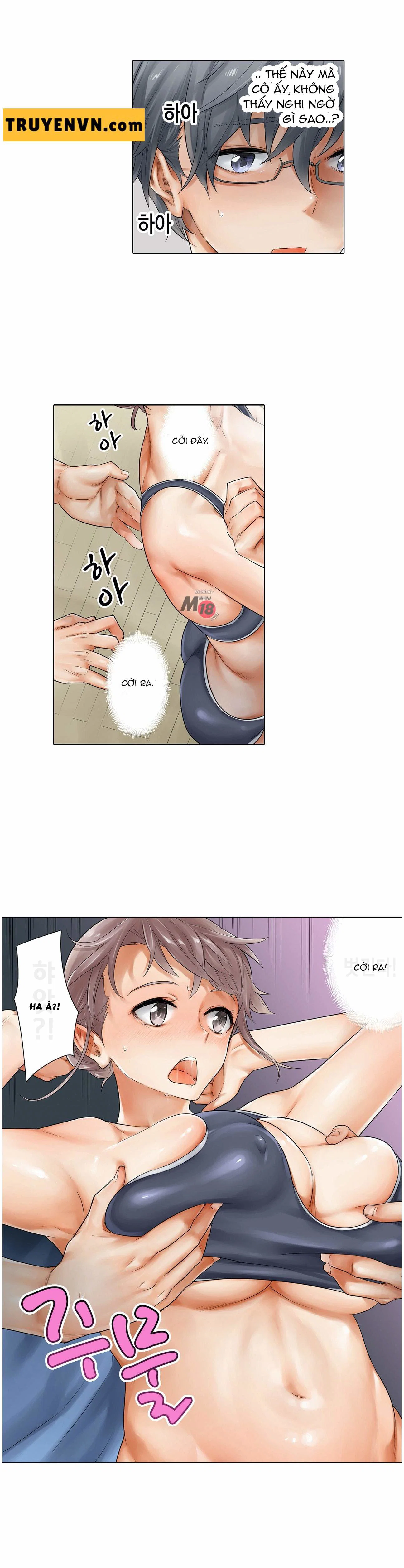 Phòng Tập Gym Khiêu Gợi - chapter 1 trang 16