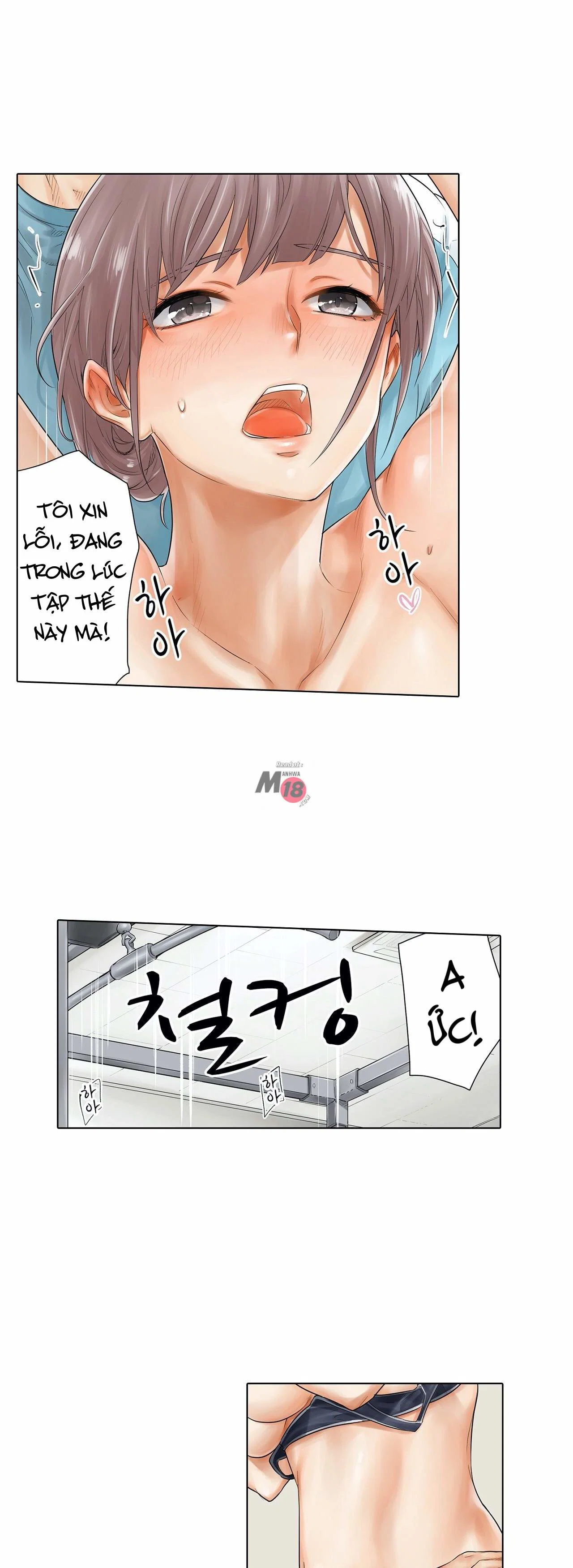 Phòng Tập Gym Khiêu Gợi - chapter 2 trang 20
