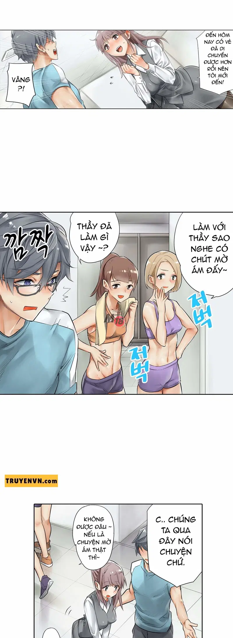 Phòng Tập Gym Khiêu Gợi - chapter 3 trang 6