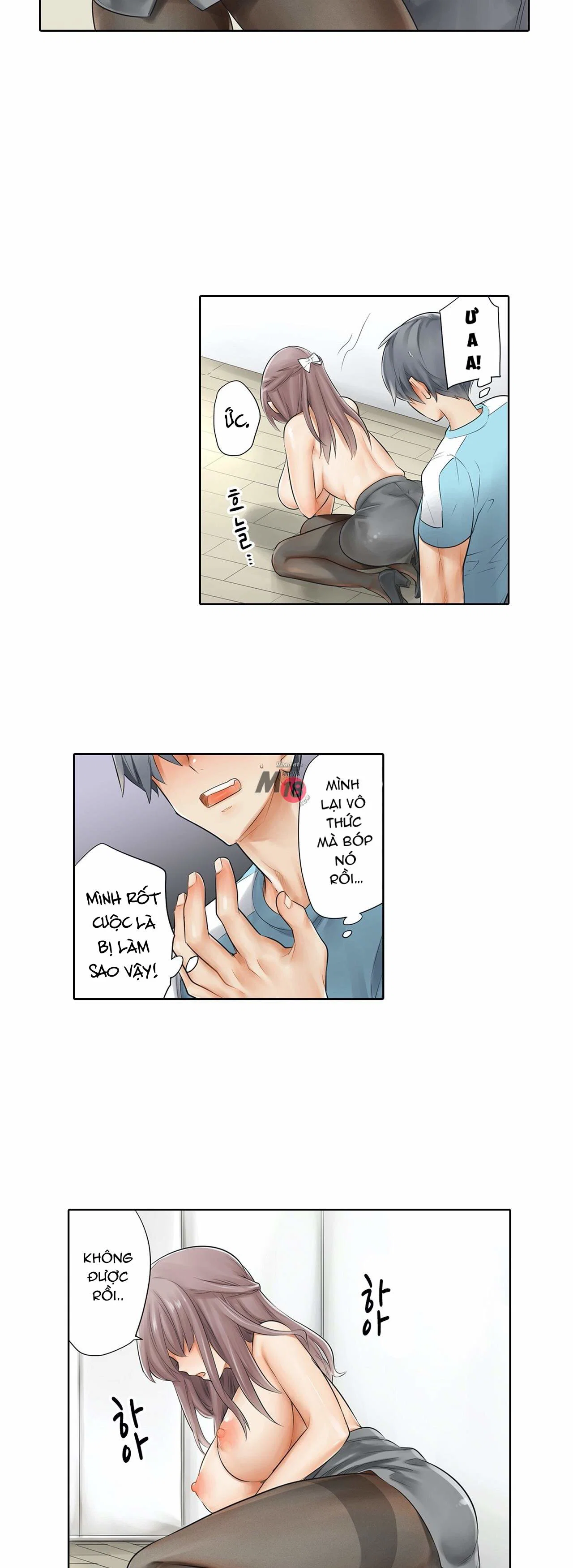Phòng Tập Gym Khiêu Gợi - chapter 3 trang 26