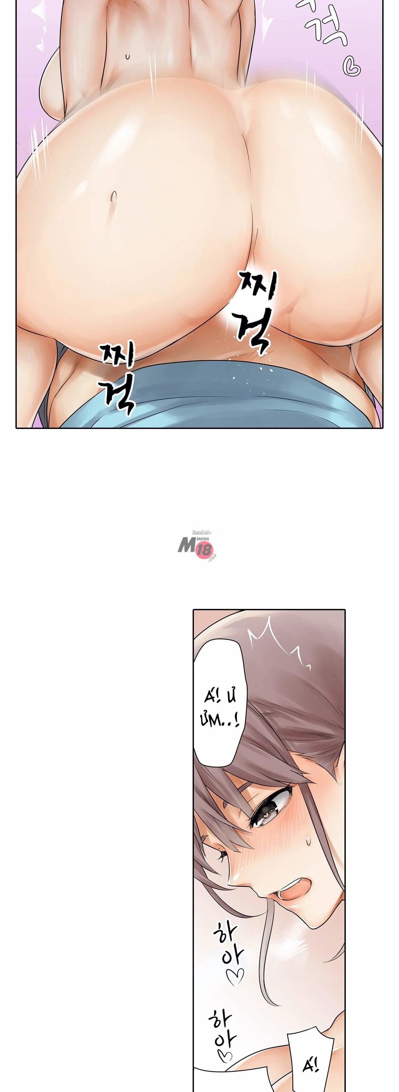 Phòng Tập Gym Khiêu Gợi - chapter 5 trang 9