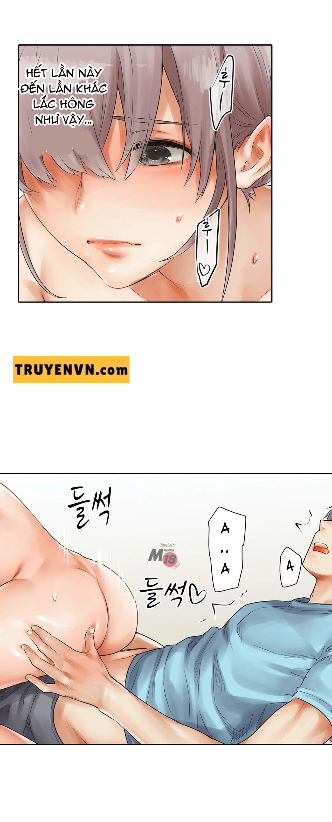 Phòng Tập Gym Khiêu Gợi - chapter 5 trang 12
