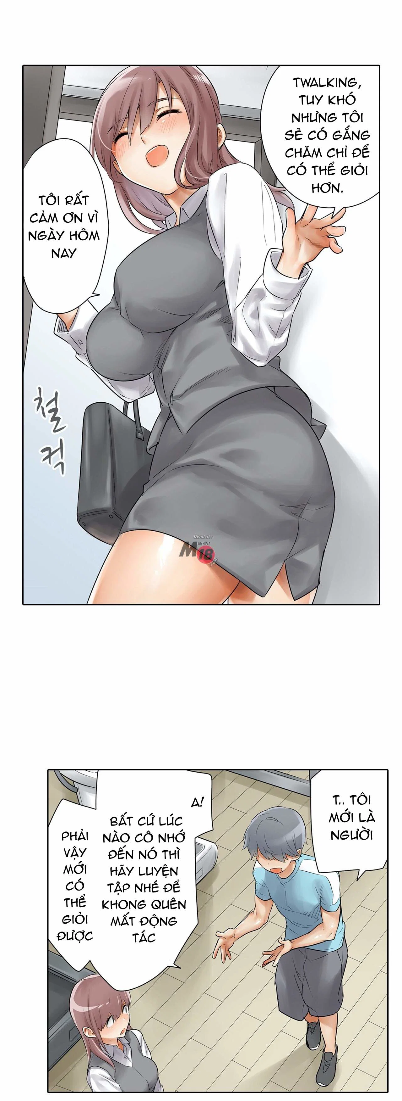 Phòng Tập Gym Khiêu Gợi - chapter 5 trang 32