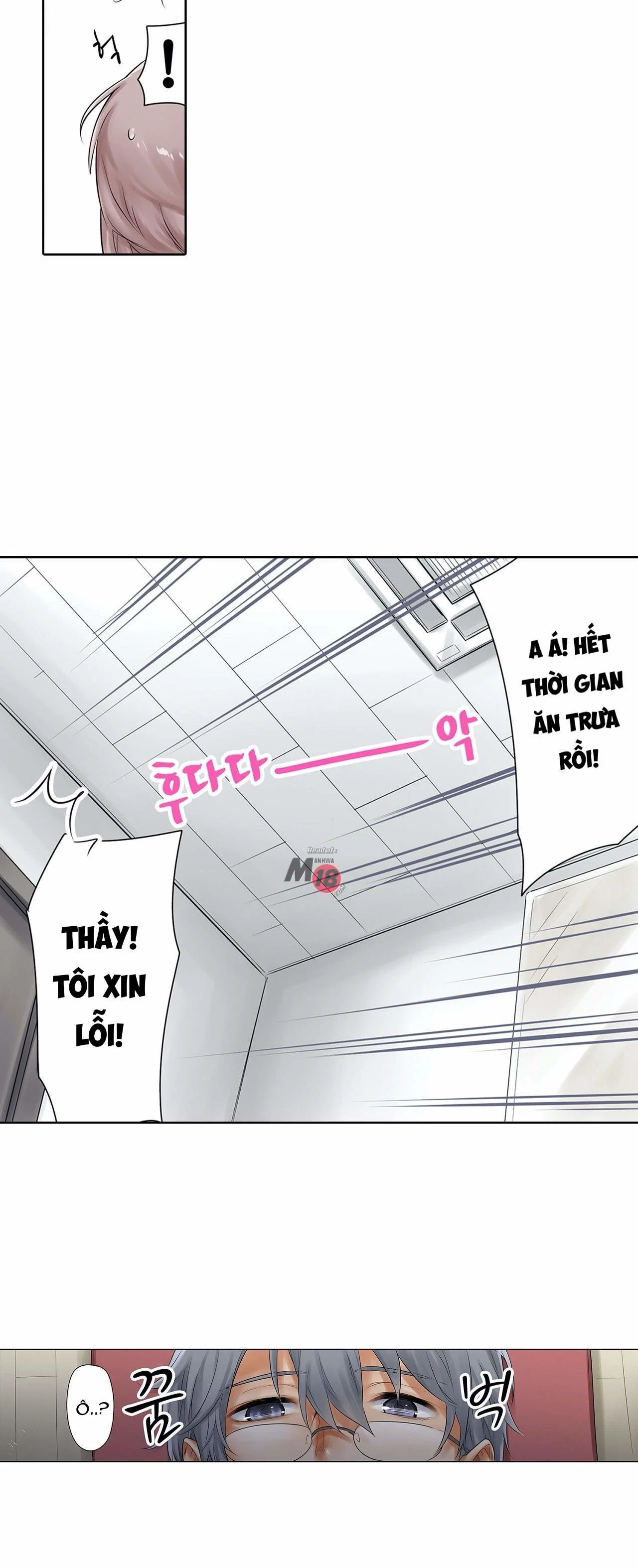 Phòng Tập Gym Khiêu Gợi - chapter 6 trang 22