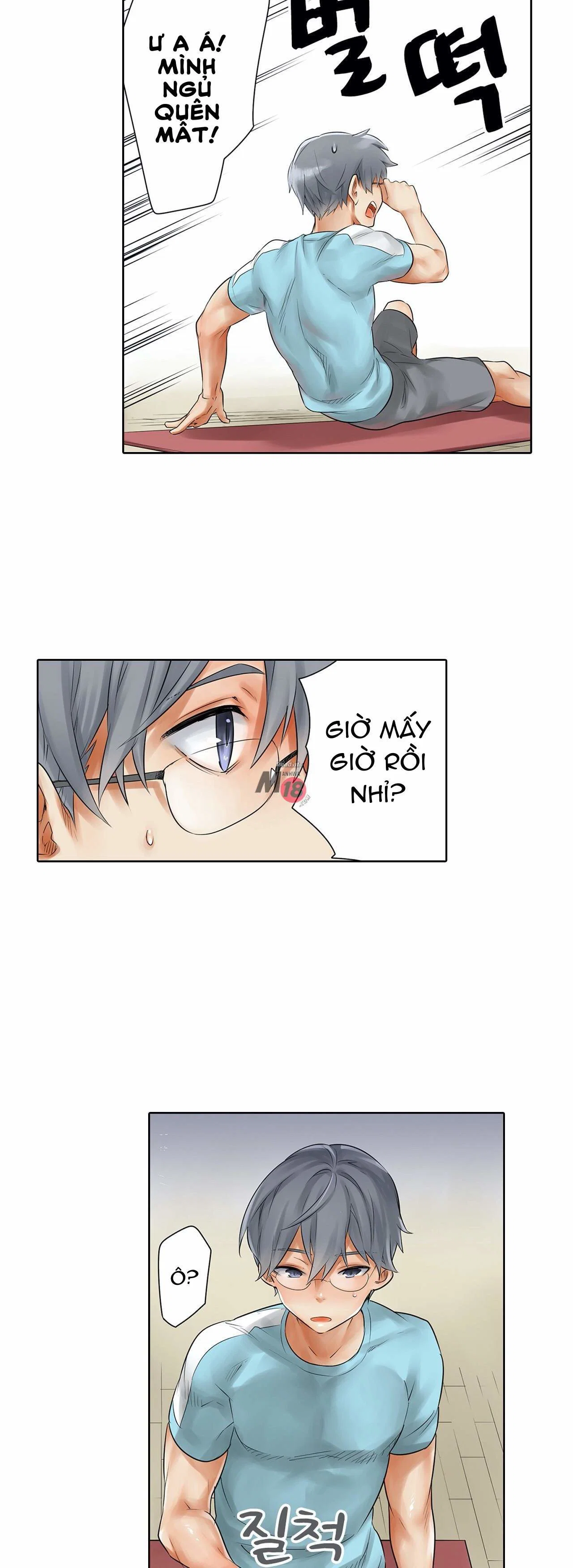 Phòng Tập Gym Khiêu Gợi - chapter 6 trang 23
