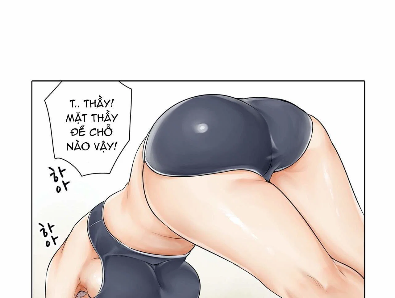 Phòng Tập Gym Khiêu Gợi - chapter 7 trang 31