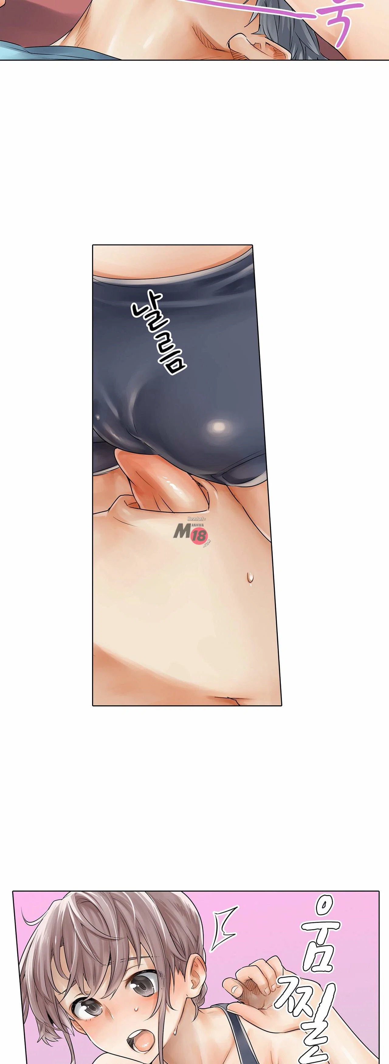 Phòng Tập Gym Khiêu Gợi - chapter 8 trang 5