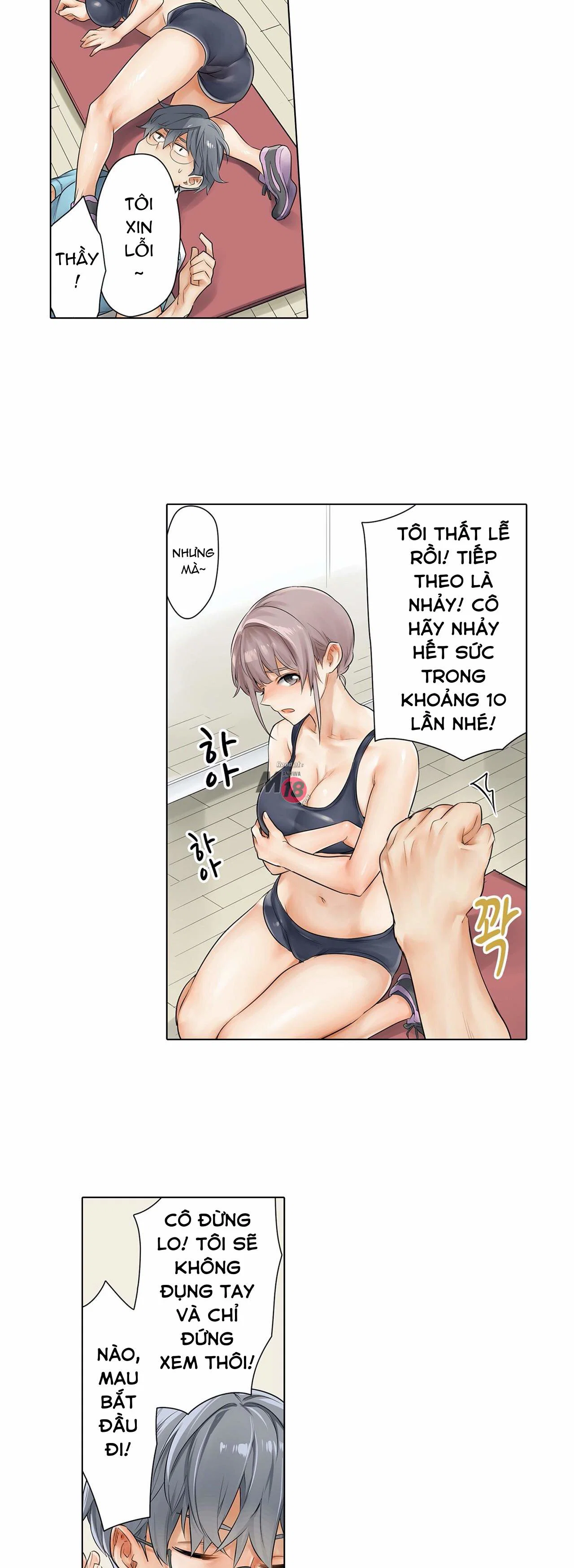 Phòng Tập Gym Khiêu Gợi - chapter 8 trang 7
